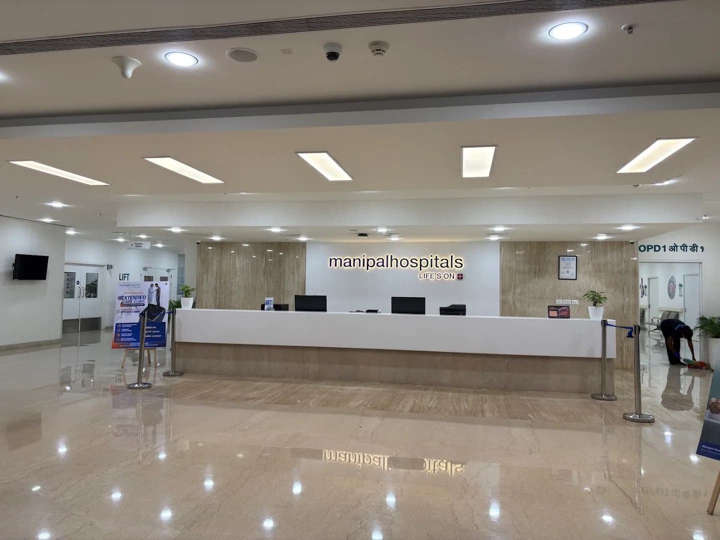 Manipal Hospital Pune - Baner photo 2