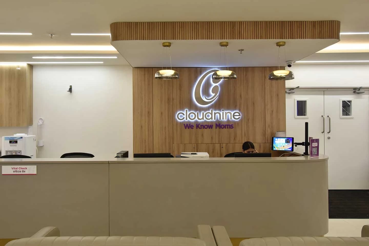 Cloudnine Hospital - Jawahar Nagar, Jalandhar photo 12