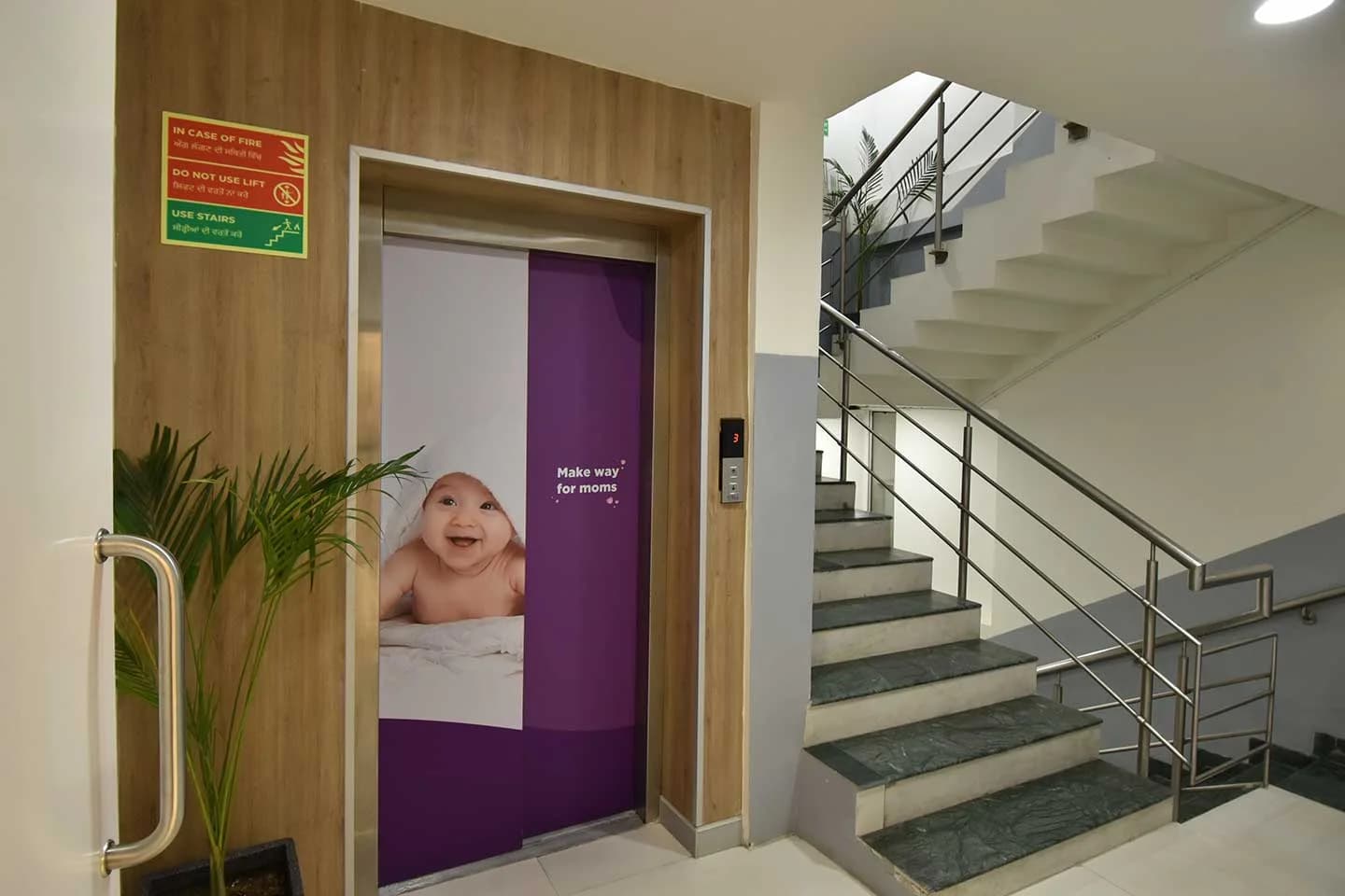 Cloudnine Hospital - Jawahar Nagar, Jalandhar photo 9