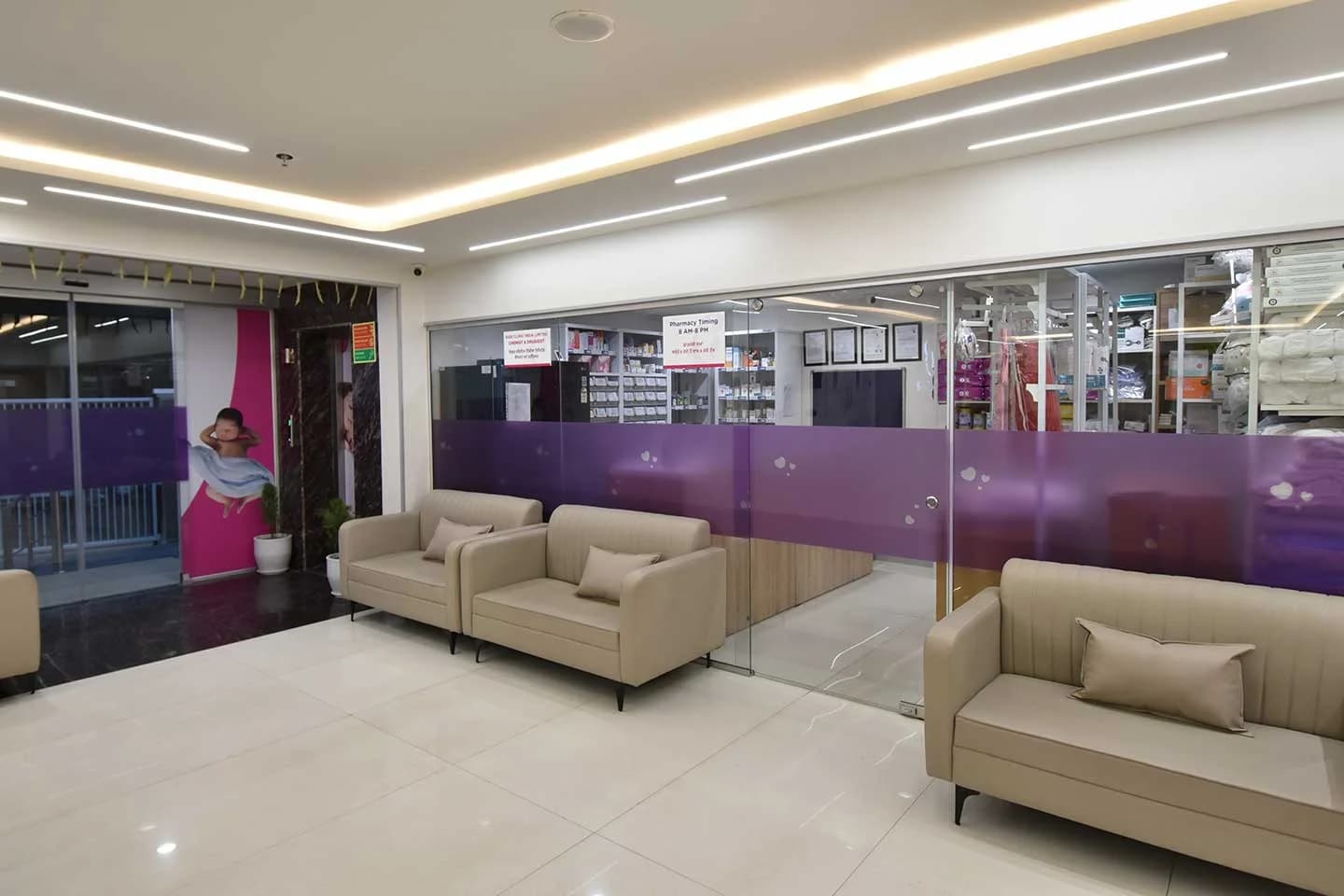 Cloudnine Hospital - Jawahar Nagar, Jalandhar photo 14