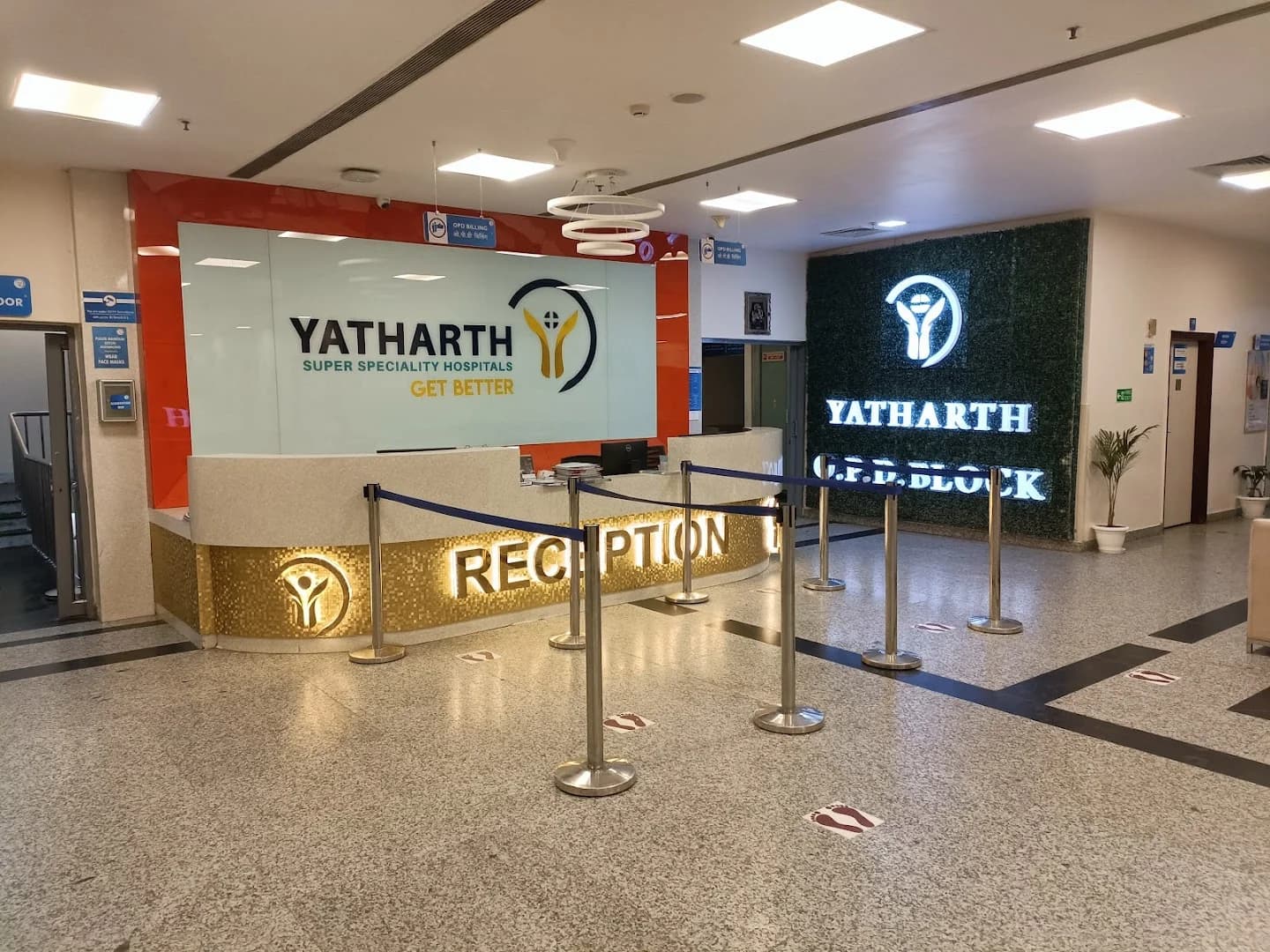 Yatharth Super Speciality Hospital - Noida 110 photo 3